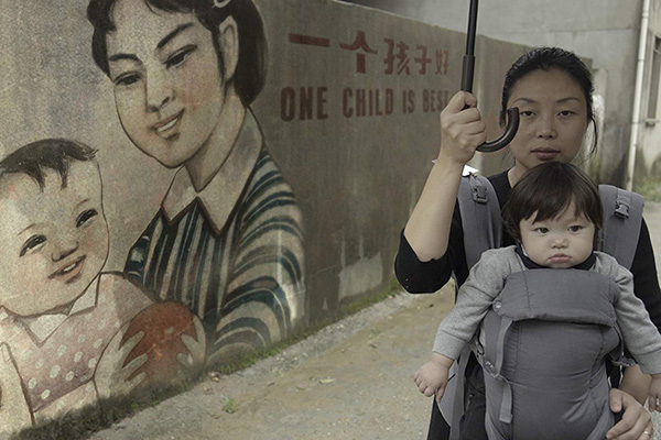 ‘One Child Nation’ grounds national policy in heartbreaking personal experiences